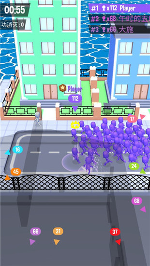 拥挤城市正式版下载-拥挤城市Crowd city安卓版下载v2.7.3