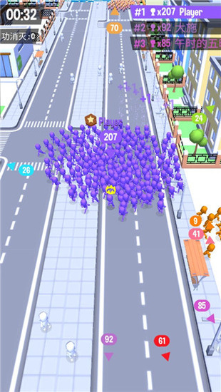 拥挤城市正式版下载-拥挤城市Crowd city安卓版下载v2.7.3