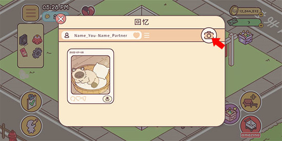 袖珍爱情游戏破解版无限金币和钱-袖珍爱情内置菜单中文版(PocketLove)下载v4.0.1