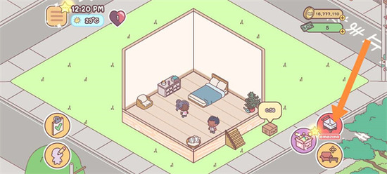 袖珍爱情游戏破解版无限金币和钱-袖珍爱情内置菜单中文版(PocketLove)下载v4.0.1