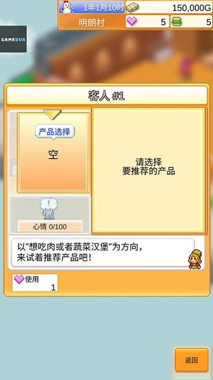 ���⺺�������ƽ�����޽��