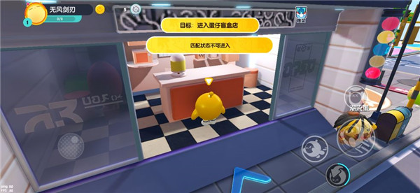 蛋仔派对全皮肤下载无限金币-蛋仔派对全皮肤下载不用实名认证v1.0.99