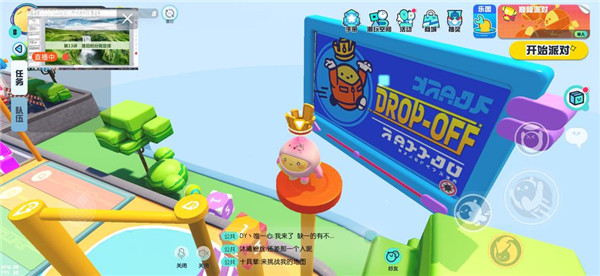 蛋仔派对全皮肤下载无限金币-蛋仔派对全皮肤下载不用实名认证v1.0.99