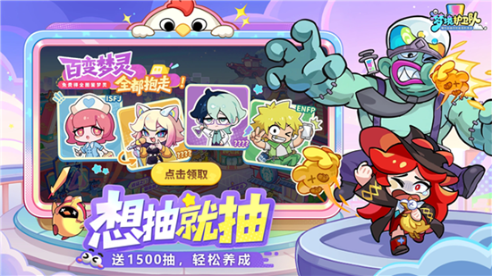 �ξ������Ӷһ���2026 �ξ�������������ȫ