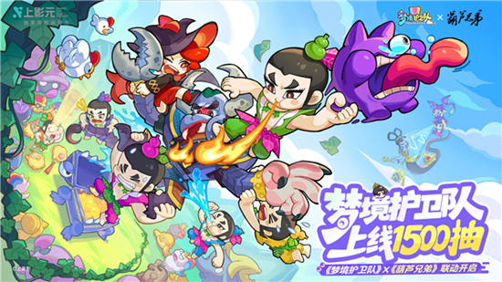 �ξ������Ӷһ���2026 �ξ�������������ȫ