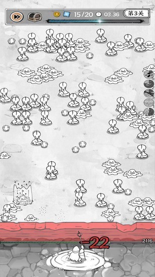 ����ָ���ƽ�������޸���