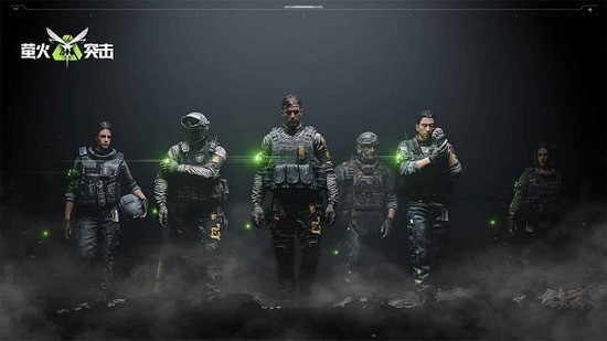 ө��ͻ���������ذ�װ-ө��ͻ�����������°����ذ�׿��v4.6.1