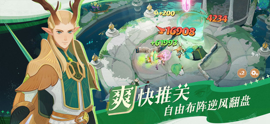 ����Զ�������ƽ�����ò˵�-����Զ�������ƽ�����ò˵�����v1.2.41