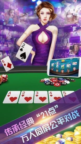 �������̹����ֻ���app