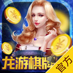 �������̹����ֻ���app  v2.1.3