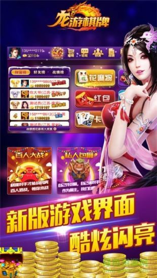 �������̹����ֻ���app