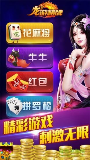 �������̹����ֻ���app