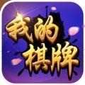 �ҵ��������°�  v5.9.83