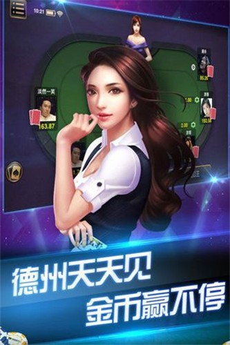 �ҵ��������°�
