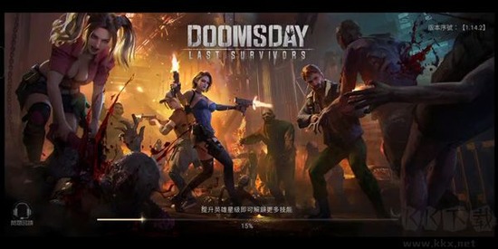 �����������ذ�װ-����������Ϸ���°汾2026��(Doomsday)����v1.35