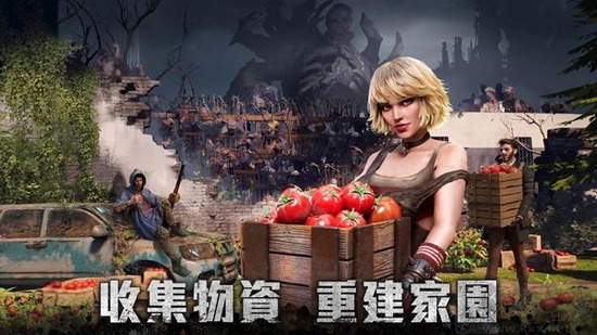 �����������ذ�װ-����������Ϸ���°汾2026��(Doomsday)����v1.35