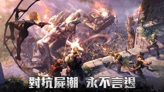 �����������ذ�װ-����������Ϸ���°汾2026��(Doomsday)����v1.35