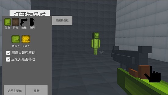 ������ֳ����ʰ��޹������-������ֳ����ʰ��ƽ�����޽��v18.0.9