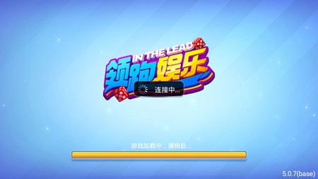 ��������app���°�