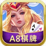 a8�����ֻ���app