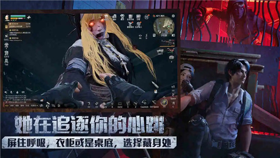 ����֮�����ι��ʰ�����-LifeAfter����֮����ʰ�����v1.2.199