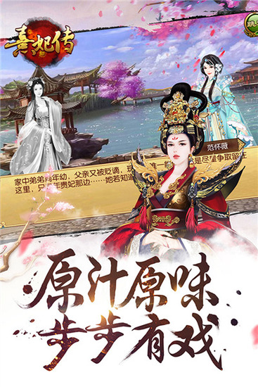 ��������׿��-��������������v3.3.4