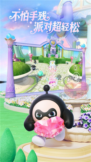 �����ɶ����޷����ʰ�����