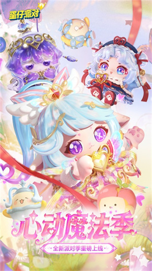 �����ɶ����޷��汾-�����ɶ����޴���������v1.0.99