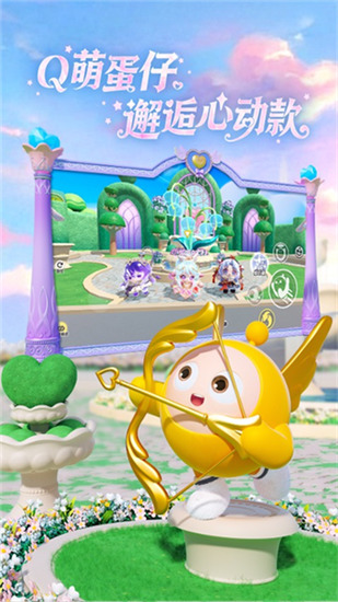 �����ɶ����޷��汾-�����ɶ����޴���������v1.0.99