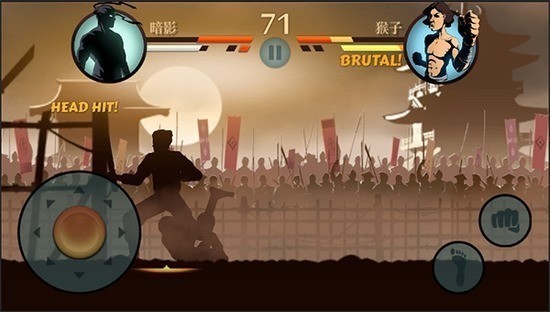 ��Ӱ��2�������ײ˵��������İ�