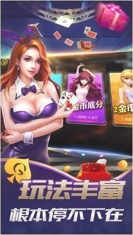 Ѽ������app�ٷ�����
