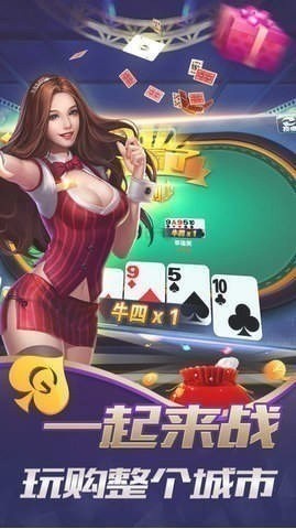 Ѽ������app�ٷ�����