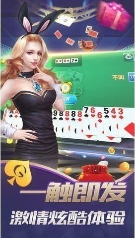Ѽ������app�ٷ�����