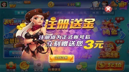 ����ios������ֻ���