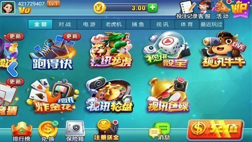 ����ios������ֻ���
