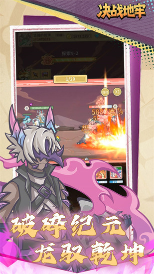 ��ս������Ϸ����