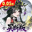 ������Ӣ���ƽ��