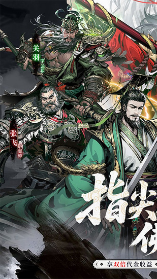 ������Ӣ���ƽ�����ò˵�