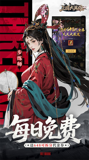 ������Ӣ���ƽ��