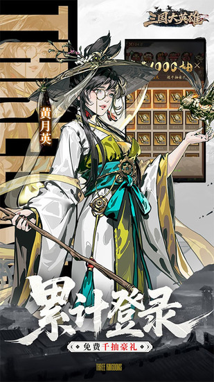 ������Ӣ���ƽ�����ò˵�