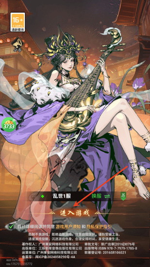 ������Ӣ���ڹ��ƽ��-������Ӣ���ڹ��ƽ������v1.0.0