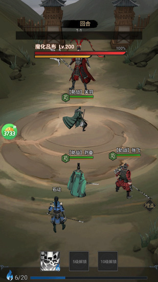 ������Ӣ���ڹ��ƽ��-������Ӣ���ڹ��ƽ������v1.0.0