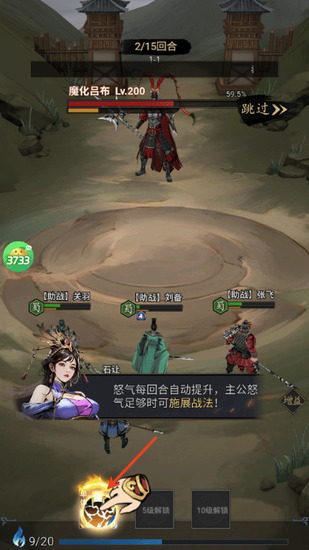 ������Ӣ���ڹ��ƽ��-������Ӣ���ڹ��ƽ������v1.0.0