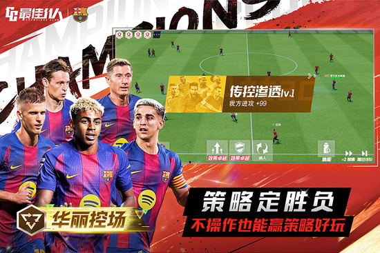 ���11�˾��ΰ��������-���11�˰�׿2026�°��������v6.5.53