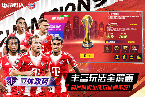 ���11�˾��ΰ��������-���11�˰�׿2026�°��������v6.5.53