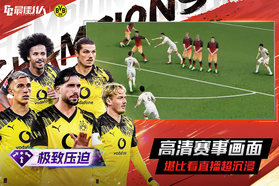 ���11�˾��ΰ��������-���11�˰�׿2026�°��������v6.5.53