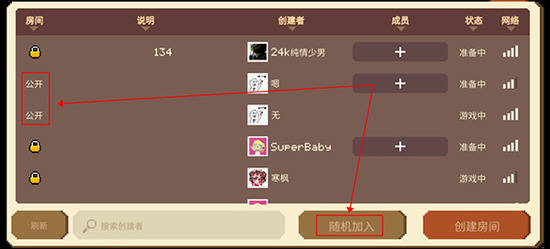 ͦ����������MOD�޸����˵�-ͦ�������ƽ�����踶�����ذ�װv1.0.126