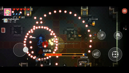 ͦ����������MOD�޸����˵�-ͦ�������ƽ�����踶�����ذ�װv1.0.126