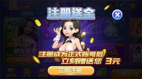 是你最新版本