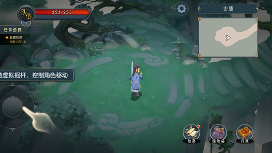 ������������ڹ��ƽ�����-�������������׿������v0.9.6